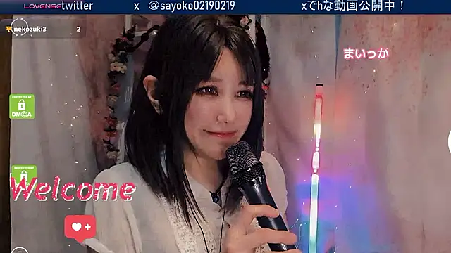 Snapshot of __mimi__LOVE__ chatting on 04.14.26 mimi LOVE online show from 04.14.26