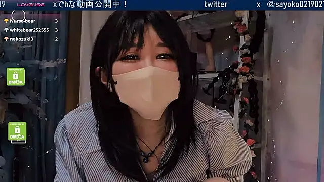 Snapshot of __mimi__LOVE__ chatting on 04.25.26 mimi LOVE online show from 04.25.26