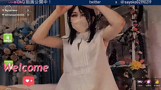 Snapshot of __mimi__LOVE__ chatting on 05.02.26 mimi LOVE online show from 05.02.26