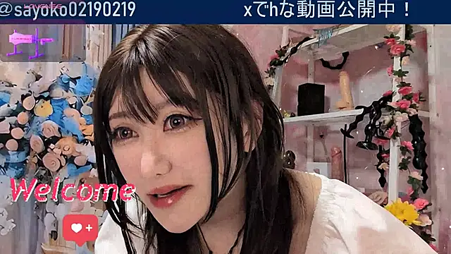 Snapshot of __mimi__LOVE__ chatting on 05.12.26 mimi LOVE online show from 05.12.26