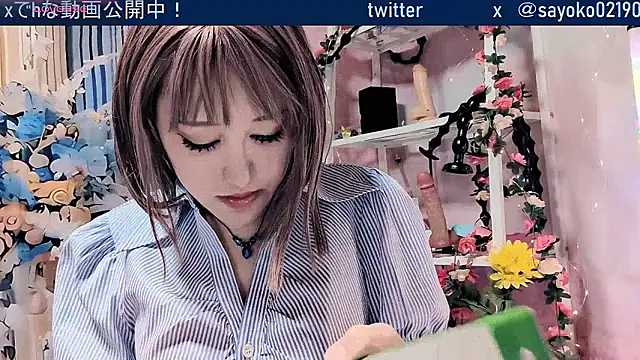 Snapshot of __mimi__LOVE__ chatting on 05.15.26 mimi LOVE online show from 05.15.26