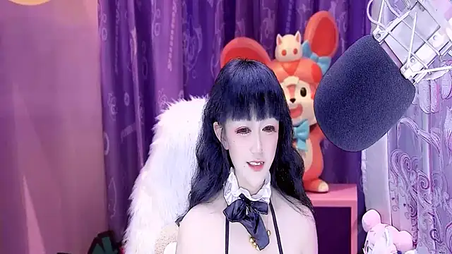 Snapshot of kumamon- chatting on 01.04.25 kumamon- online show from 01.04.25