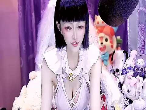 Snapshot of kumamon- chatting on 11.14.25 kumamon- online show from 11.14.25