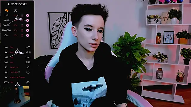  Rein ramm online show from 02.08.25