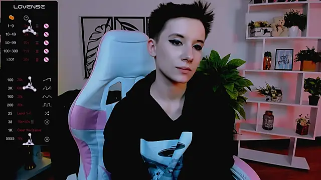  Rein ramm online show from 02.08.25