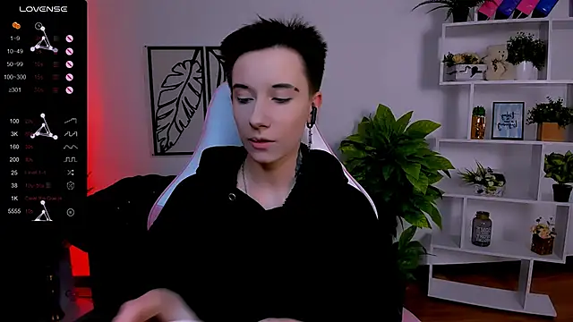  Rein ramm online show from 02.14.25