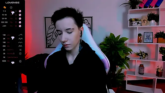  Rein ramm online show from 02.15.25