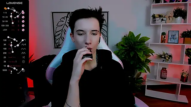  Rein ramm online show from 02.24.25