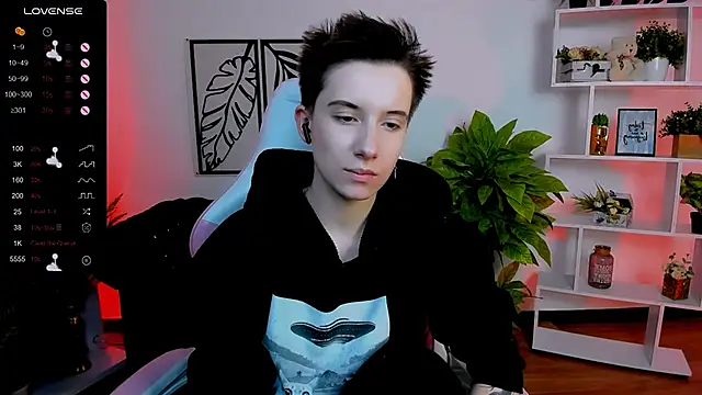  Rein ramm online show from 02.25.25