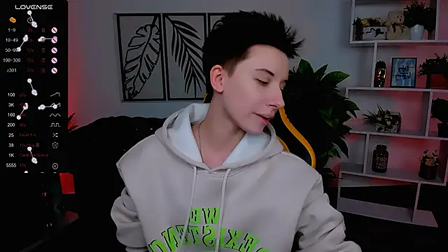  Rein ramm online show from 02.26.25