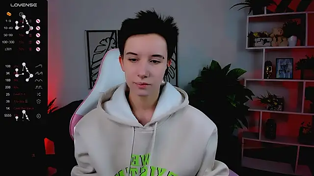  Rein ramm online show from 02.28.25