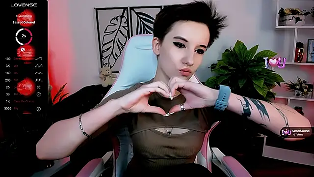  Rein ramm online show from 03.18.25