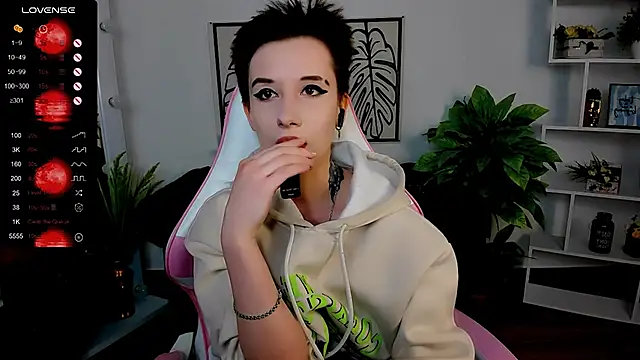  Rein ramm online show from 03.20.25