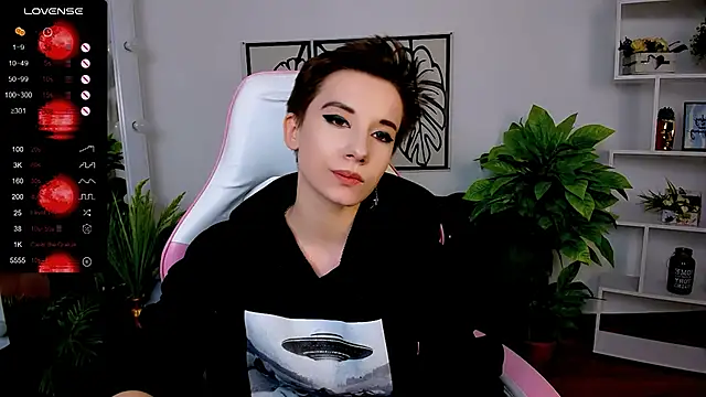  Rein ramm online show from 03.22.25