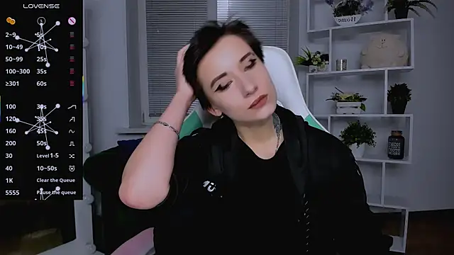  Rein ramm online show from 10.30.25