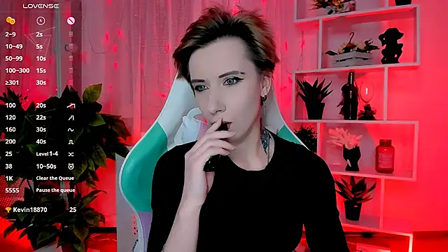  Rein ramm online show from 02.25.26