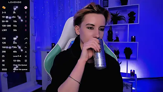  Rein ramm online show from 03.25.26