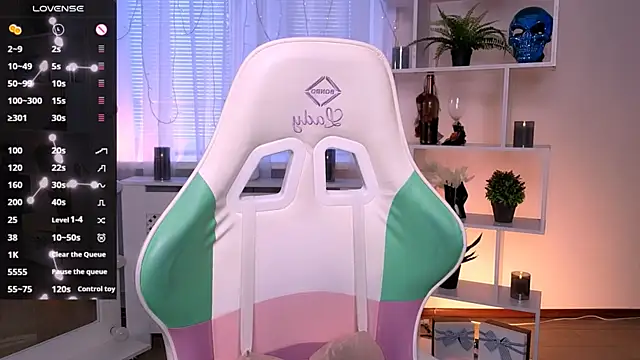 Snapshot of _Rein_ramm chatting on 05.12.26 Rein ramm online show from 05.12.26
