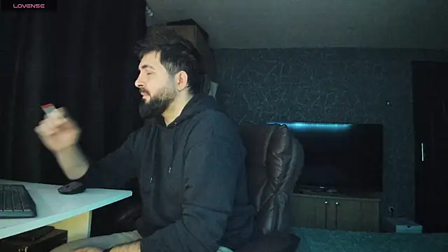 Snapshot of Eduu2322 chatting on 01.07.25 Eduu2322 online show from 01.07.25