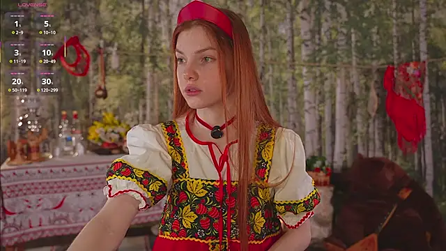 Katy  Ethereal online show from 03.29.26