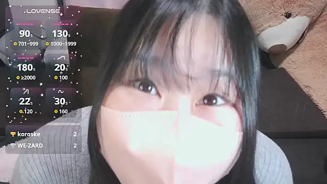 Snapshot of yuinyan3150 chatting on 02.08.26 yuinyan3150 online show from 02.08.26