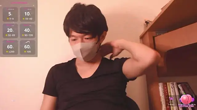 Snapshot of Kaidengi chatting on 06.06.26 Kaidengi online show from 06.06.26