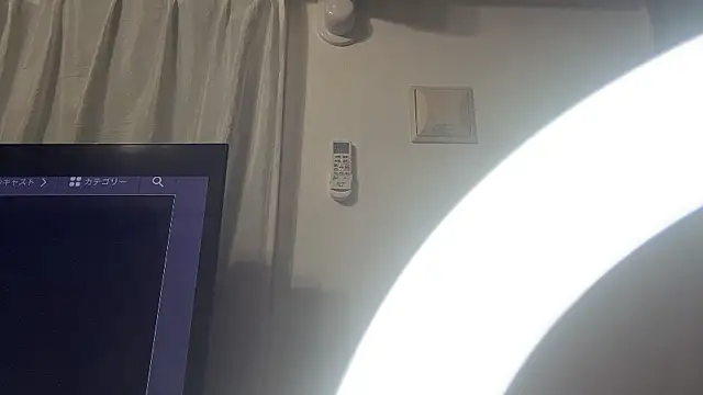 tubaki taku online show from 10.25.25