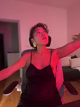 Snapshot of IzanamiTime chatting on 12.16.25 IzanamiTime online show from 12.16.25