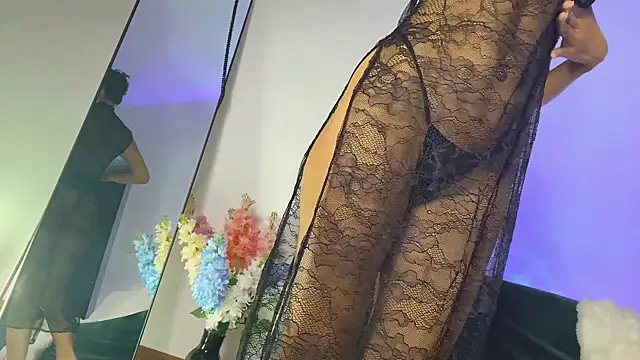 Snapshot of IzanamiTime chatting on 12.22.25 IzanamiTime online show from 12.22.25