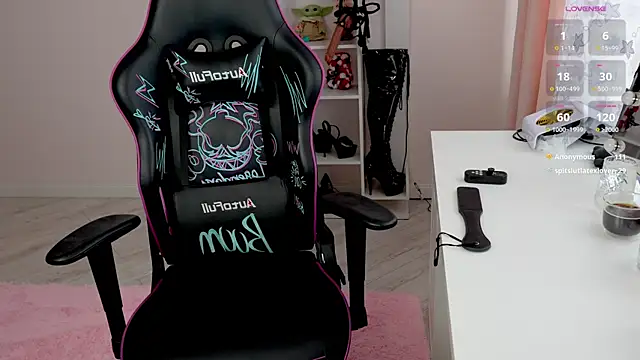 Snapshot of Latex_Kitty chatting on 05.12.26 Latex Kitty online show from 05.12.26