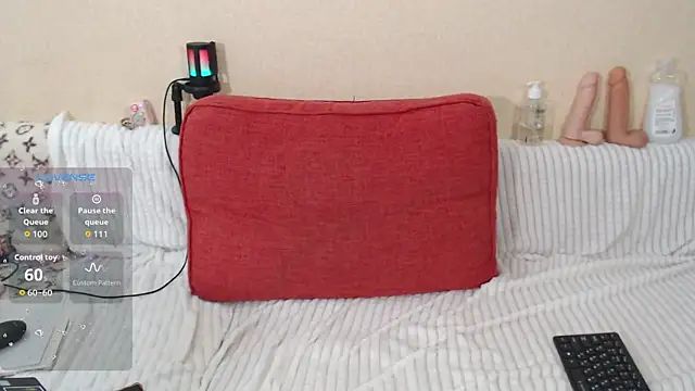  miss ella  online show from 02.20.26