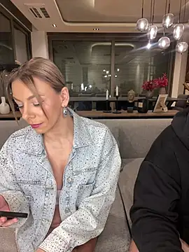 SexOnMyLvL online show from 02.13.25