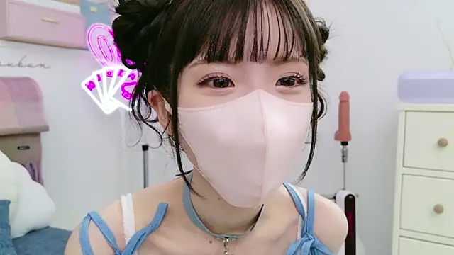 -minami- online show from 02.08.25