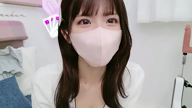 -minami- online show from 02.15.25