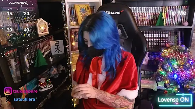 Snapshot of _Satsuki_ chatting on 12.22.25 Satsuki online show from 12.22.25