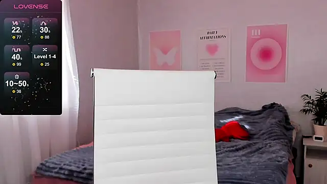 Geisha Anna online show from 02.22.26