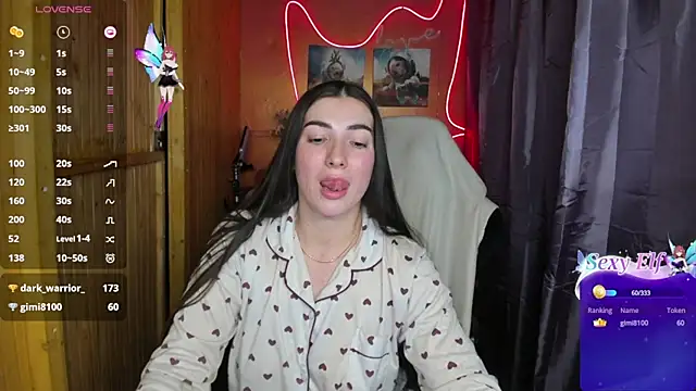 Fiery Brunette  online show from 12.22.24