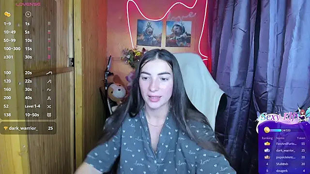 Fiery Brunette  online show from 12.26.24