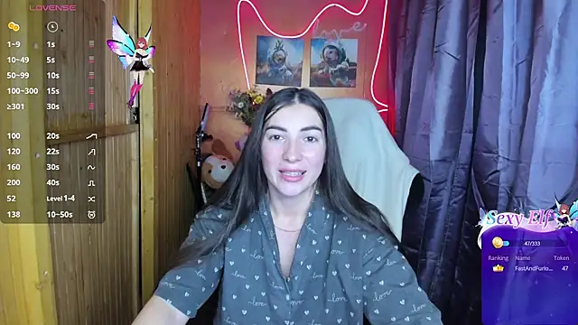 Fiery Brunette  online show from 12.27.24