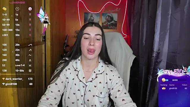 Fiery Brunette  online show from 12.31.24