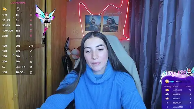 Fiery Brunette  online show from 02.08.25