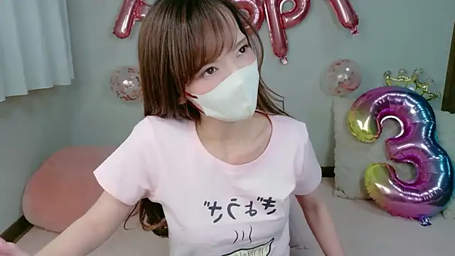 Snapshot of AKANE-- chatting on 03.13.26 AKANE-- online show from 03.13.26