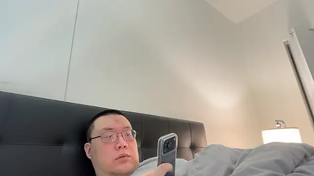 Snapshot of slaveasianboy chatting on 07.19.26 slaveasianboy online show from 07.19.26