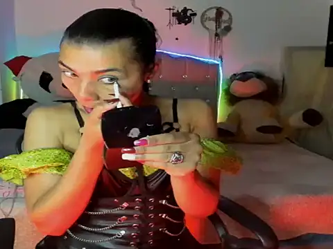 Lilithsabeth online show from 12.20.25