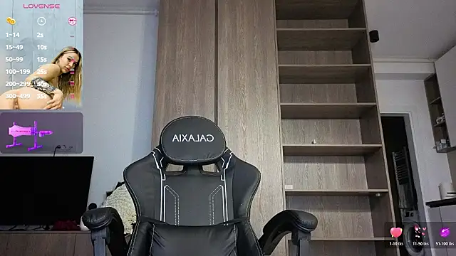 Snapshot of Megan_Ros chatting on 02.07.26 Megan Ros online show from 02.07.26