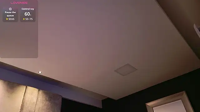 Snapshot of Amareto_ chatting on 11.11.25 Amareto online show from 11.11.25