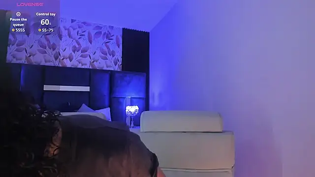 Snapshot of Amareto_ chatting on 11.27.25 Amareto online show from 11.27.25