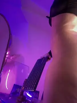 SakuraKato online show from 01.29.25