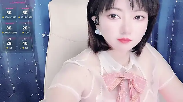 Mist lili online show from 10.17.25