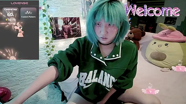 Akemilun online show from 10.02.25